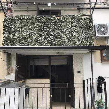 San Gennaro House Holiday home